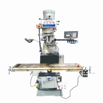 拓正銑床TZ-5H（?。?><h3 >拓正銑床TZ-5H（小）</h3></a></li>

</ul></div>
<!--圖片列表結(jié)束-->
<!--分頁(yè)樣式-->

<div   id=